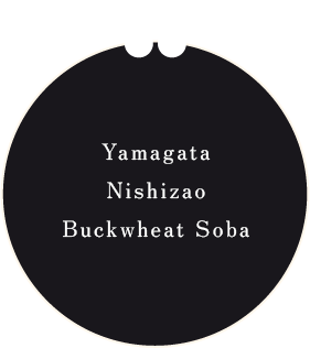 Yamagata Nishizao Buckwheat Soba